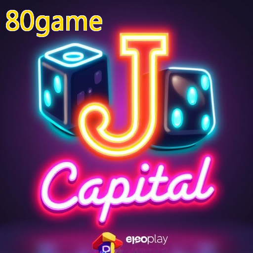 80game aplicativo